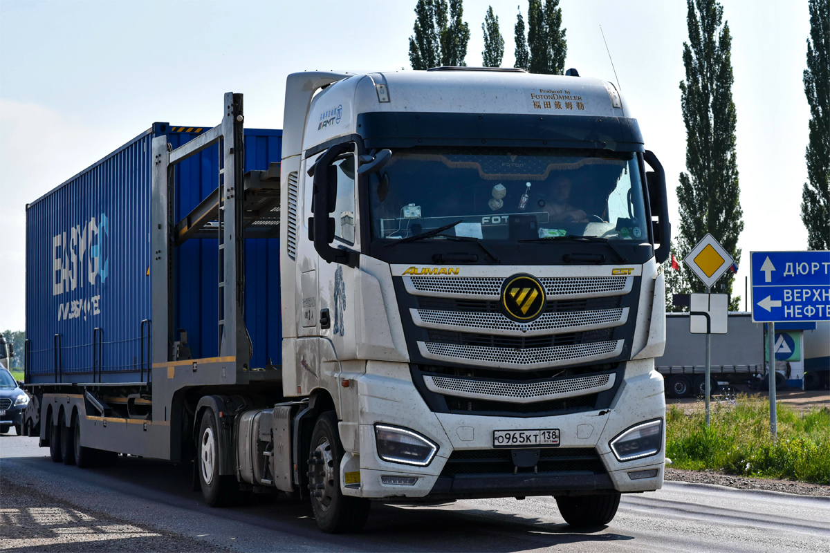 Саха (Якутия), № О 965 КТ 138 — Foton Auman EST / EST-A (H5) BJ4189