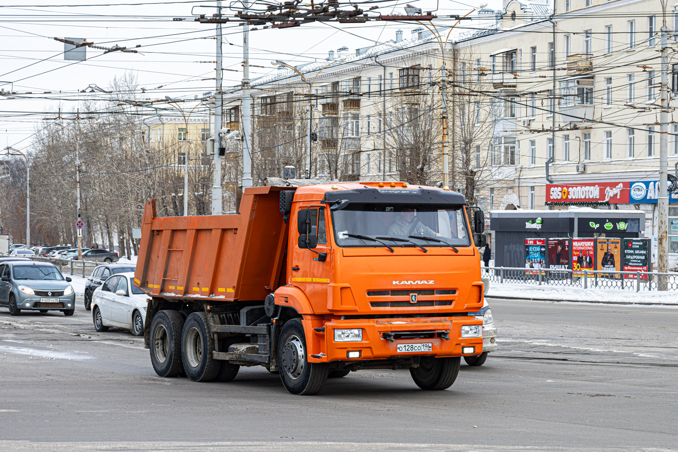 Свердловская область, № О 128 СО 196 — КамАЗ-65115-A4(23)