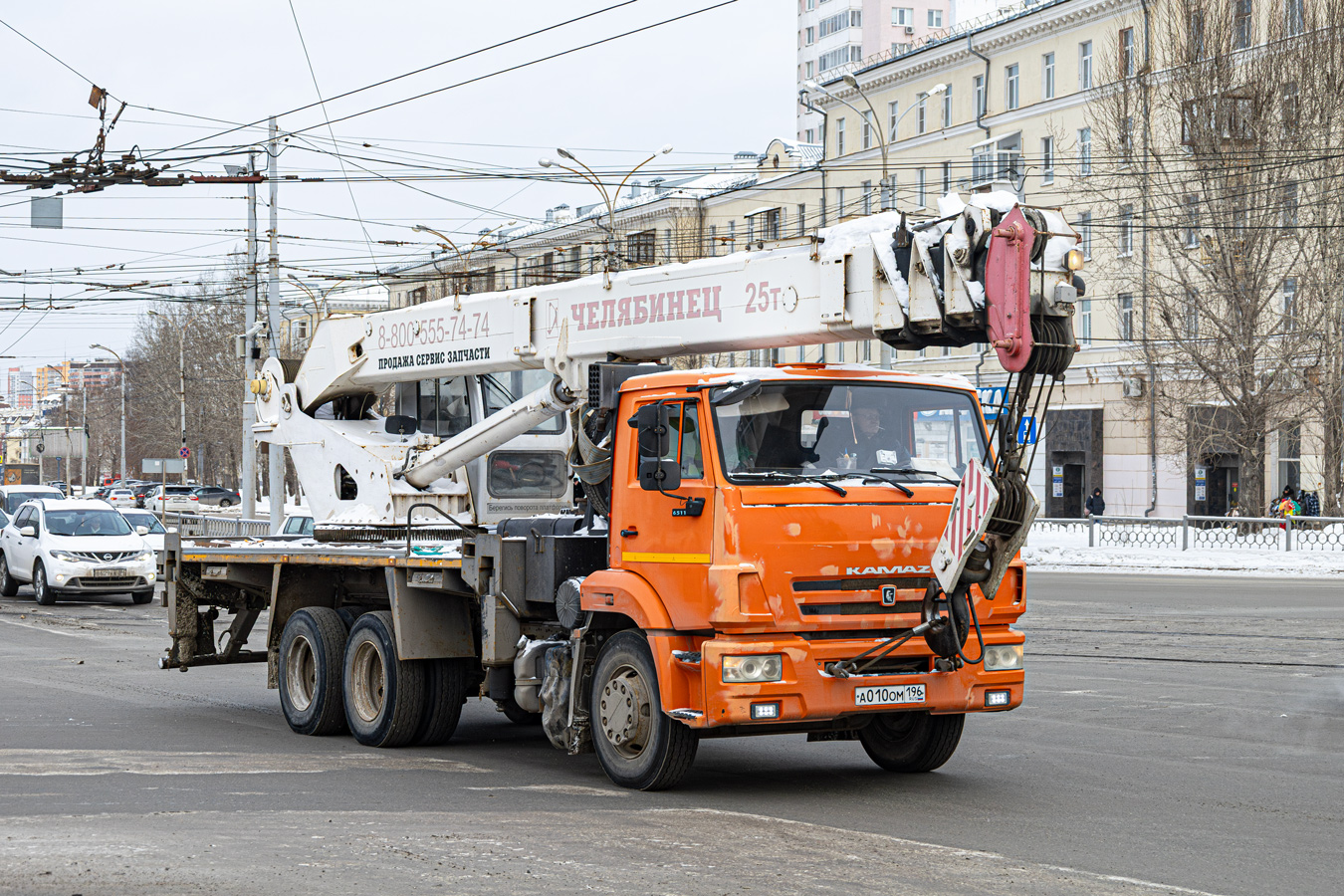 Свердловская область, № А 010 ОМ 196 — КамАЗ-65115-A4(23)