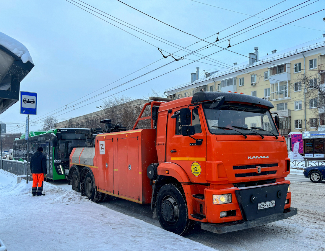 Свердловская область, № Н 259 ЕА 196 — КамАЗ-6520 (общая модель)