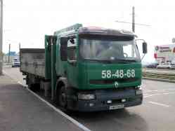 655 КБ