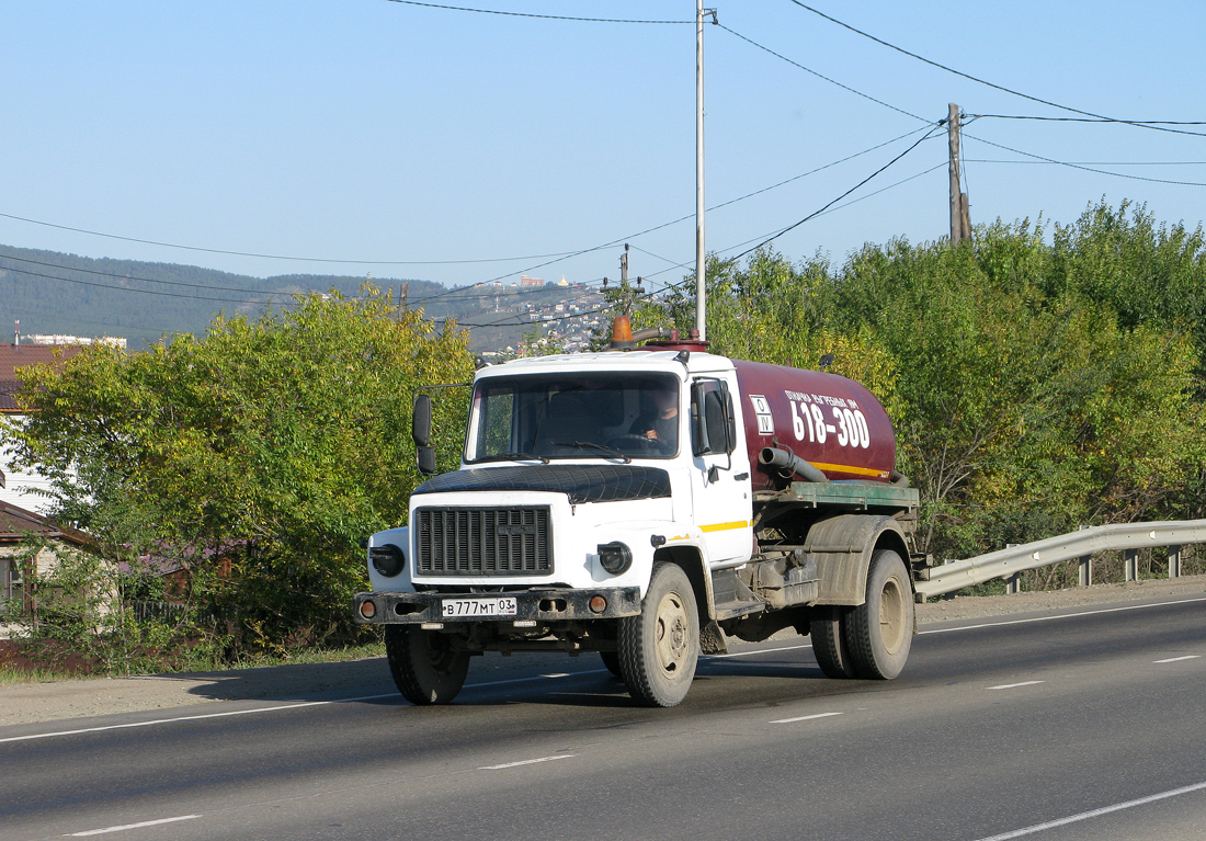 Бурятия, № В 777 МТ 03 — ГАЗ-3309