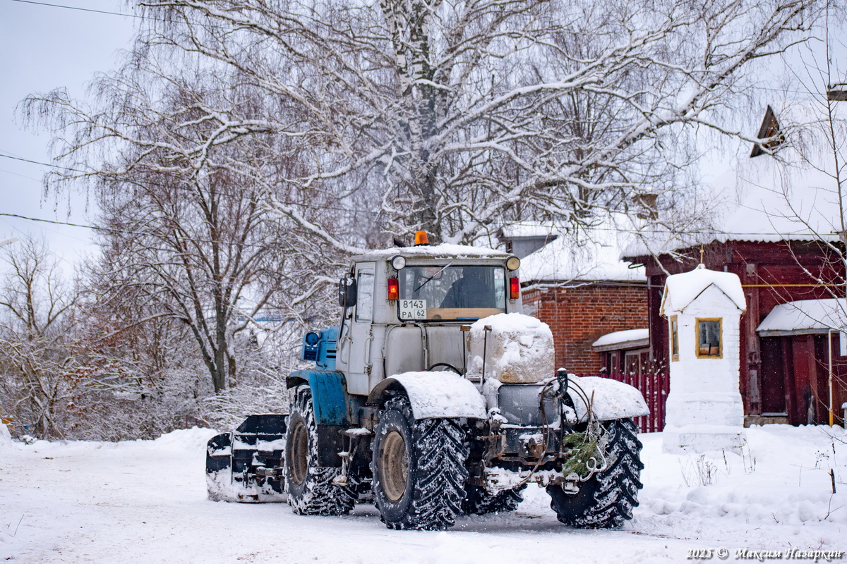 Рязанская область, № 8143 РА 62 — Т-150