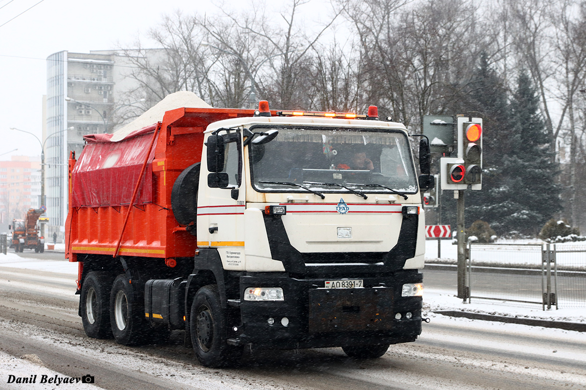 Минск, № 11001 — МАЗ-MAN (общая модель)