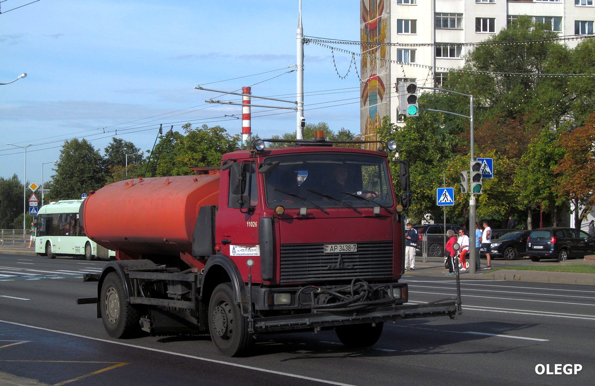 Минск, № 11026 — МАЗ-5337 (общая модель)