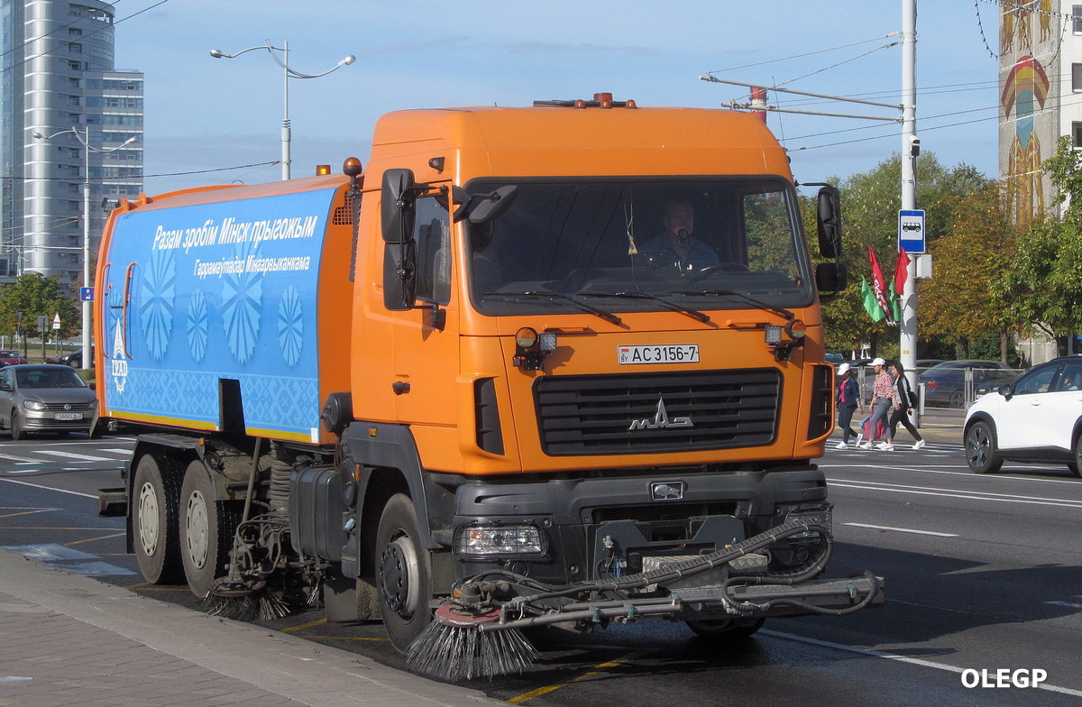 Минск, № АС 3156-7 — МАЗ-6312 (общая модель)
