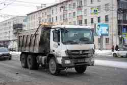 548 КБ