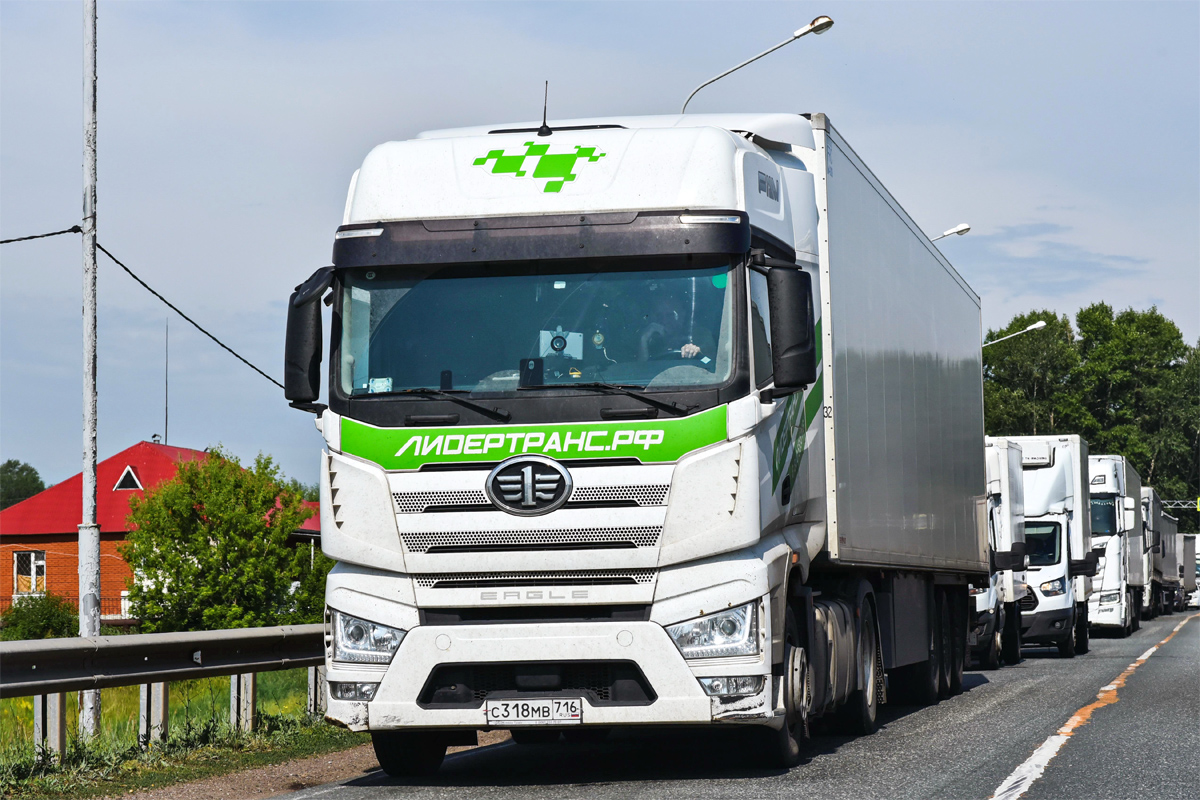 Татарстан, № С 318 МВ 716 — FAW J7 Eagle CA4180