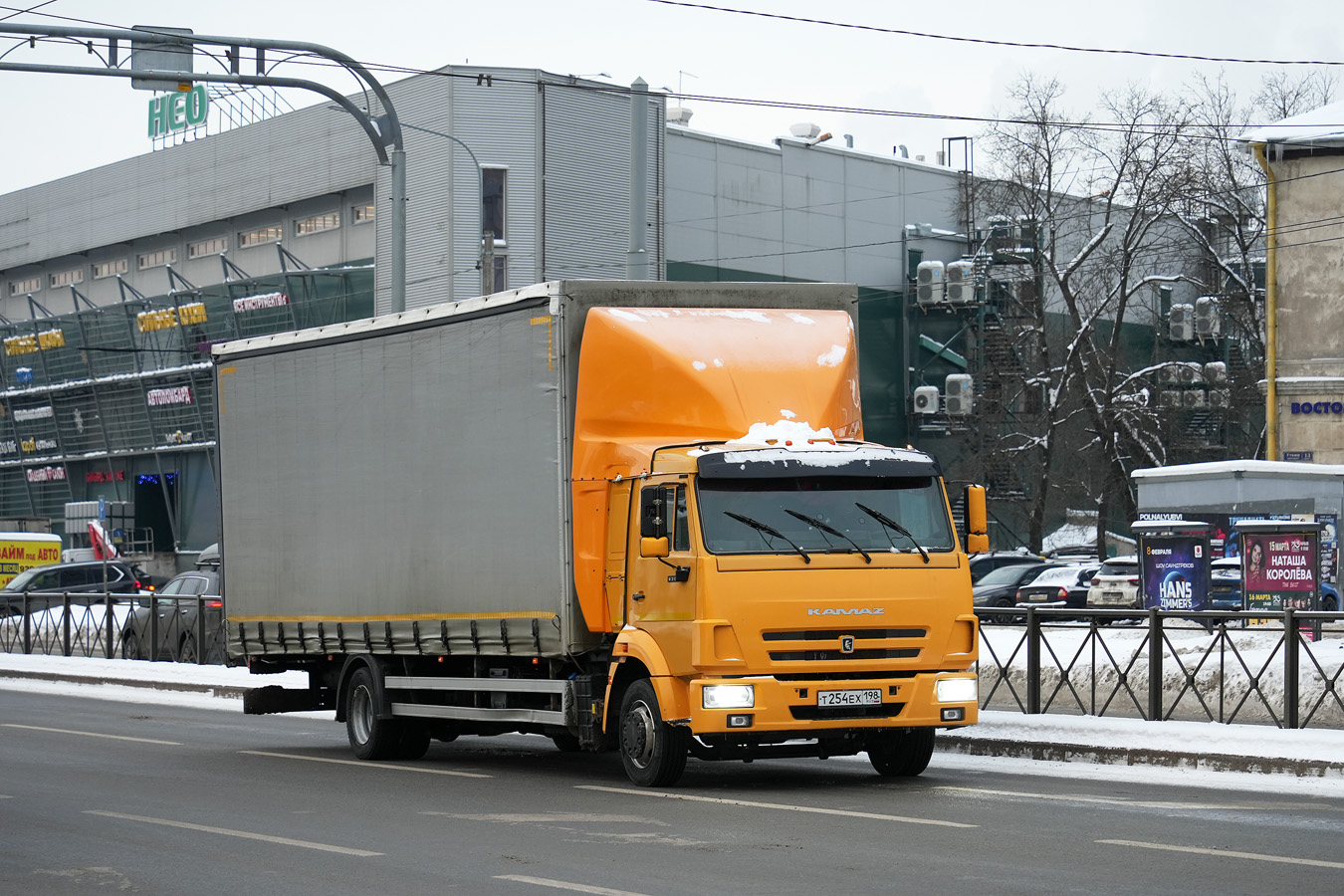 Санкт-Петербург, № Т 254 ЕХ 198 — КамАЗ-4308-G5(69)