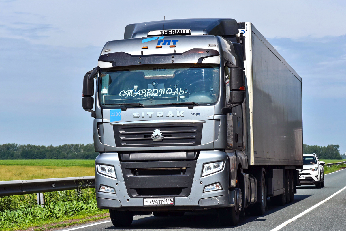 Ставропольский край, № 2280 — Sitrak C7H ZZ4186