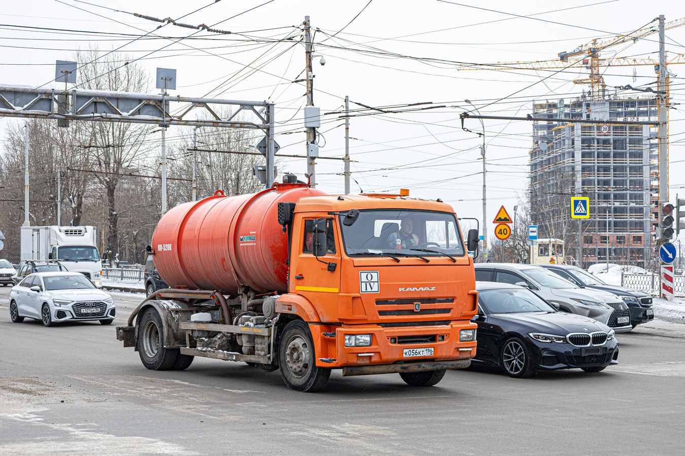 Свердловская область, № К 056 КТ 196 — КамАЗ-43253-R4(28)