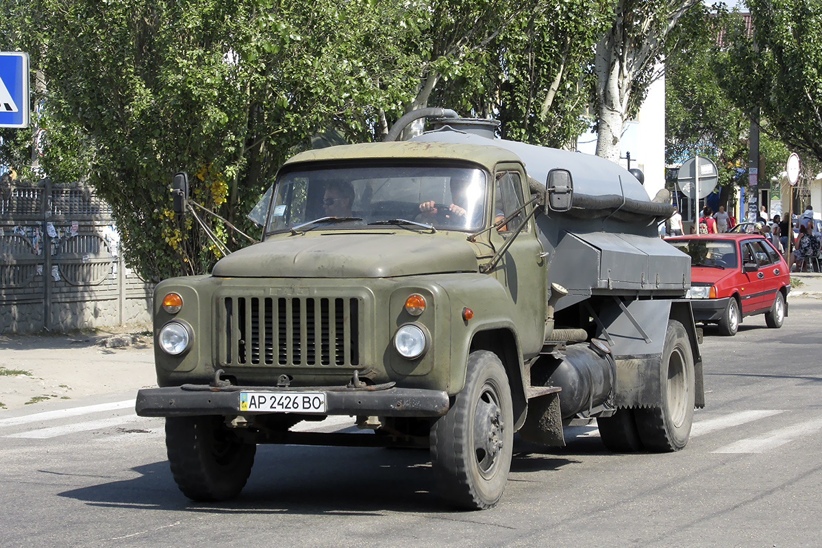 Запорожская область, № АР 2426 ВО — ГАЗ-53-12