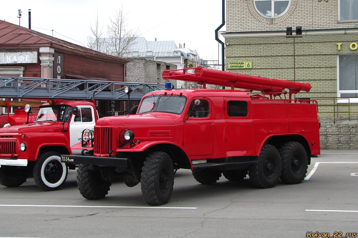 Алтайский край, № 70-34 АЛИ — ЗИЛ-157К; Алтайский край — День пожарной охраны 2023
