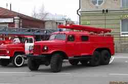 873 КБ