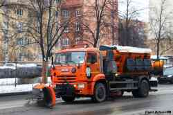 638 КБ