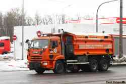 552 КБ