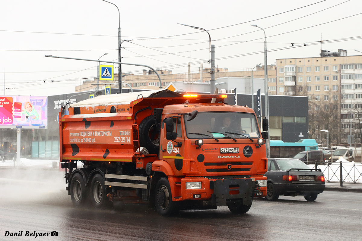 Санкт-Петербург, № 454 — КамАЗ-65115-A5(48)