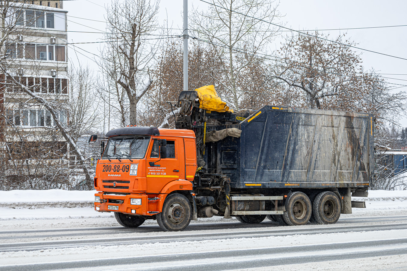 Свердловская область, № Н 013 СЕ 196 — КамАЗ-65115-A5(48)
