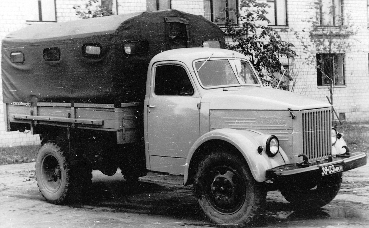 Москва, № 38-03 МКН — ГАЗ-51Т; Исторические фотографии (до 2000 года) (Москва)