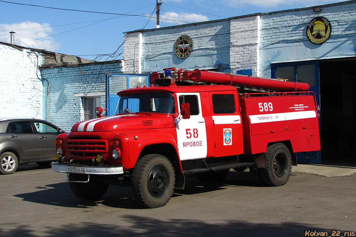Алтайский край, № 589 — ЗИЛ-130 (общая модель)