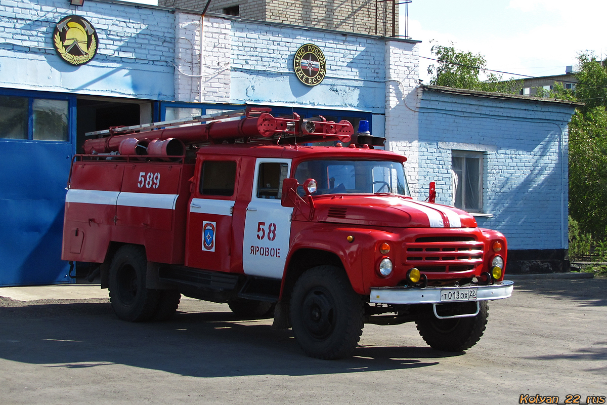 Алтайский край, № 589 — ЗИЛ-130 (общая модель)