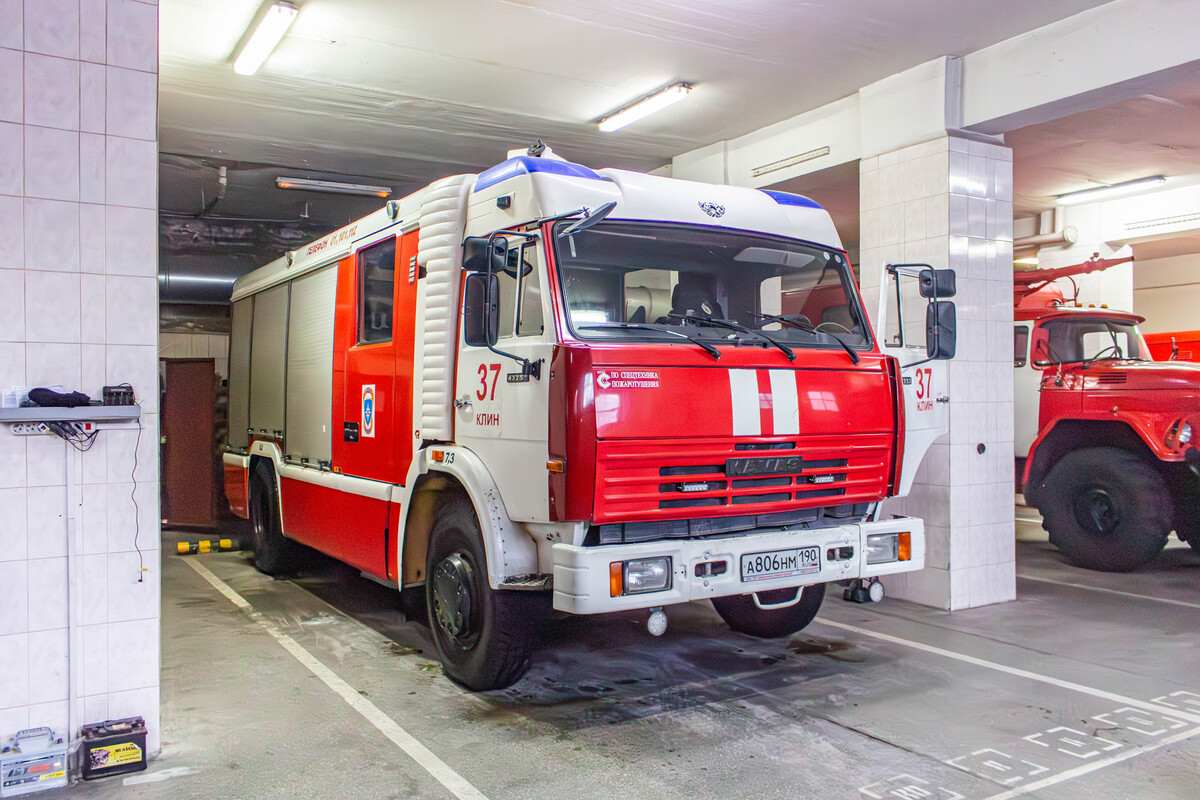 Московская область, № А 806 НМ 190 — КамАЗ-43253-A3(96)
