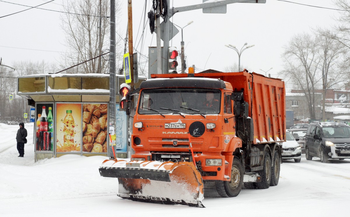 Свердловская область, № 47 — КамАЗ-6520-53