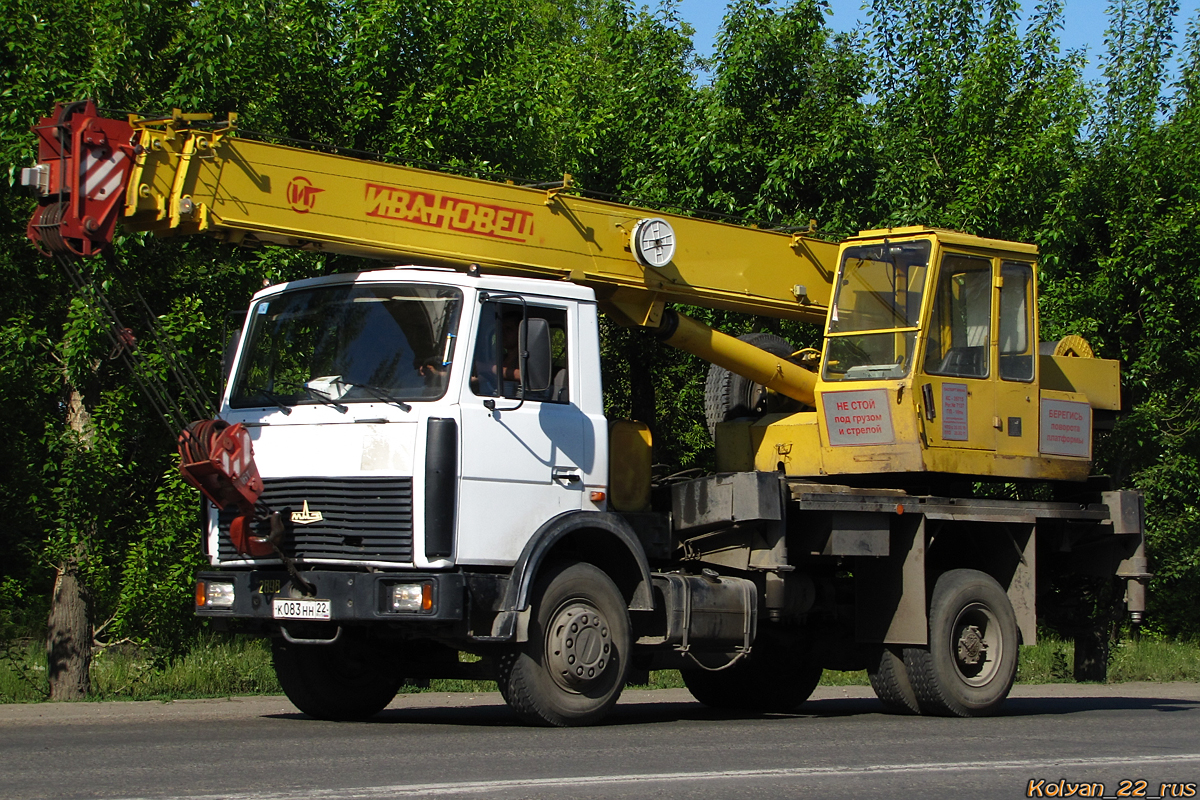 Алтайский край, № К 083 НН 22 — МАЗ-5337A2