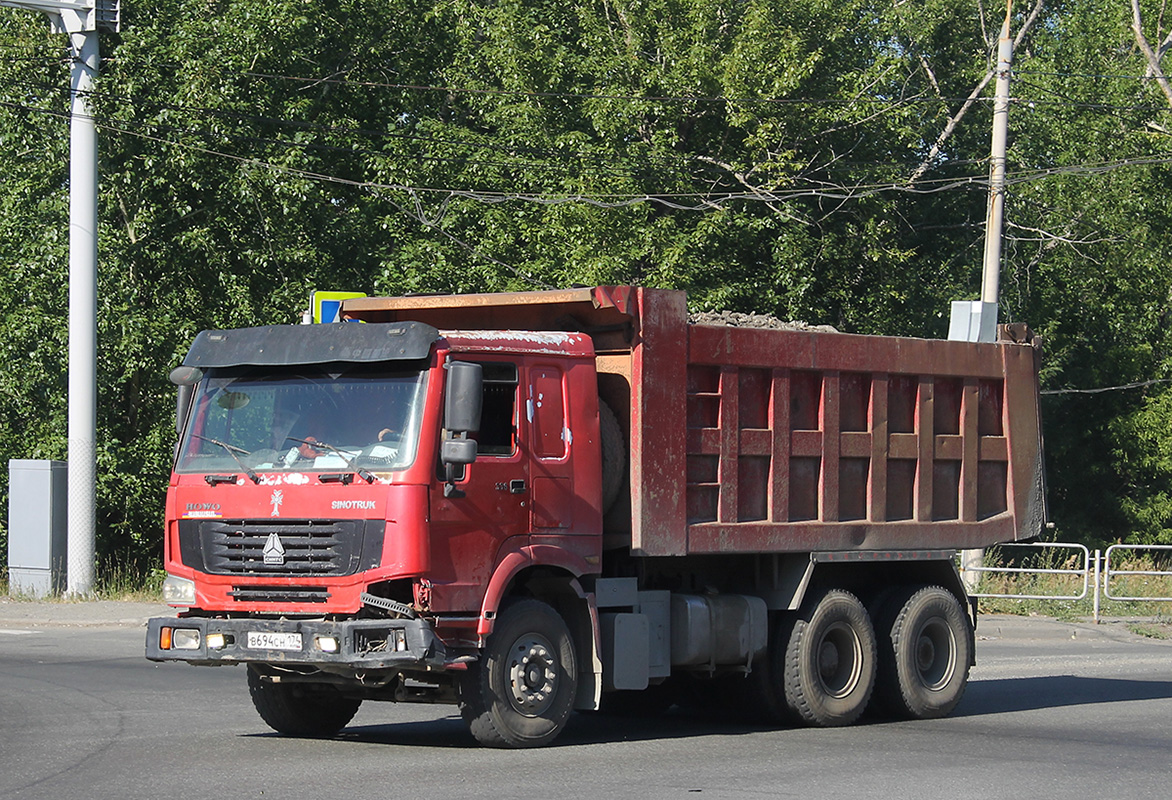 Челябинская область, № В 694 СН 174 — Howo HW ZZ3257