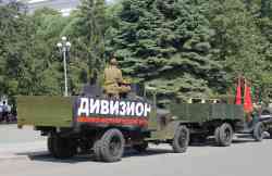 604 КБ