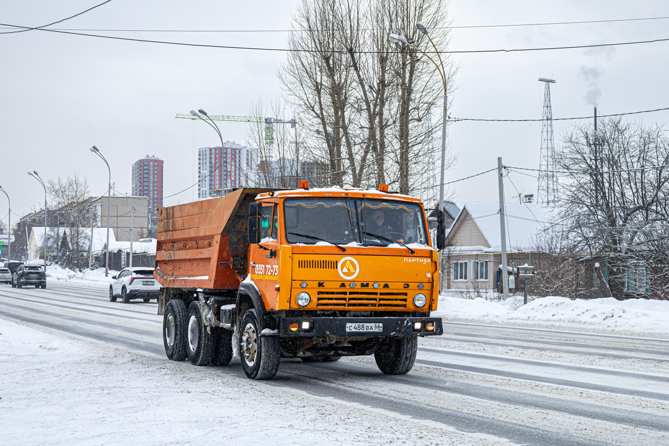 Свердловская область, № С 488 ВА 66 — КамАЗ-5511
