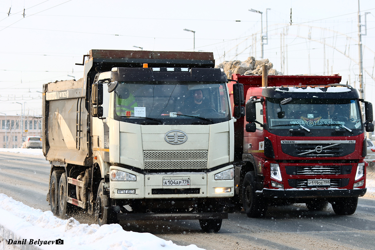 Санкт-Петербург, № А 104 АР 778 — FAW J6 (общая модель)