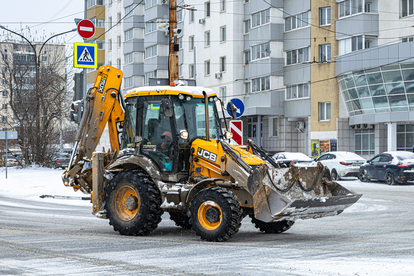 Свердловская область, № 7566 ЕЕ 66 — JCB 3CX