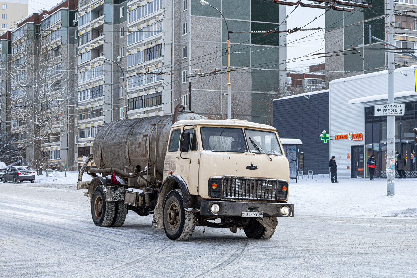Свердловская область, № У 016 УХ 96 — МАЗ-5334