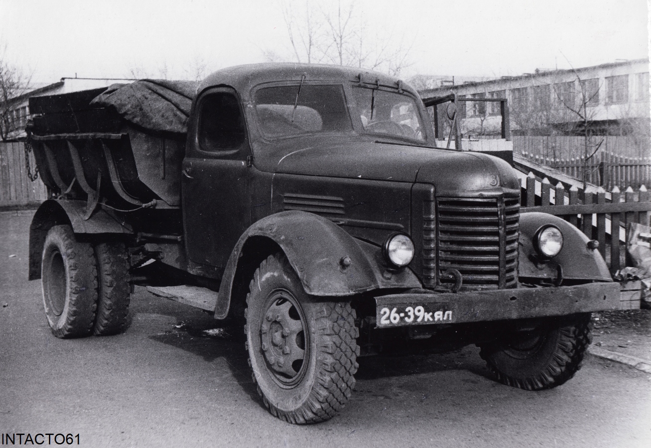 Красноярский край, № 26-39 КЯЛ — ЗИС-150; Исторические фотографии (до 2000 года) (Красноярский край)