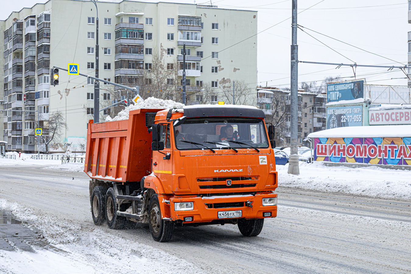Свердловская область, № К 456 УХ 196 — КамАЗ-65115-50