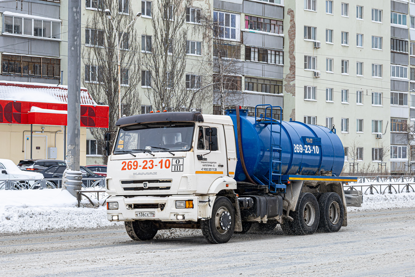 Свердловская область, № К 136 СХ 196 — КамАЗ-65115-A5(48)