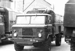 590 КБ