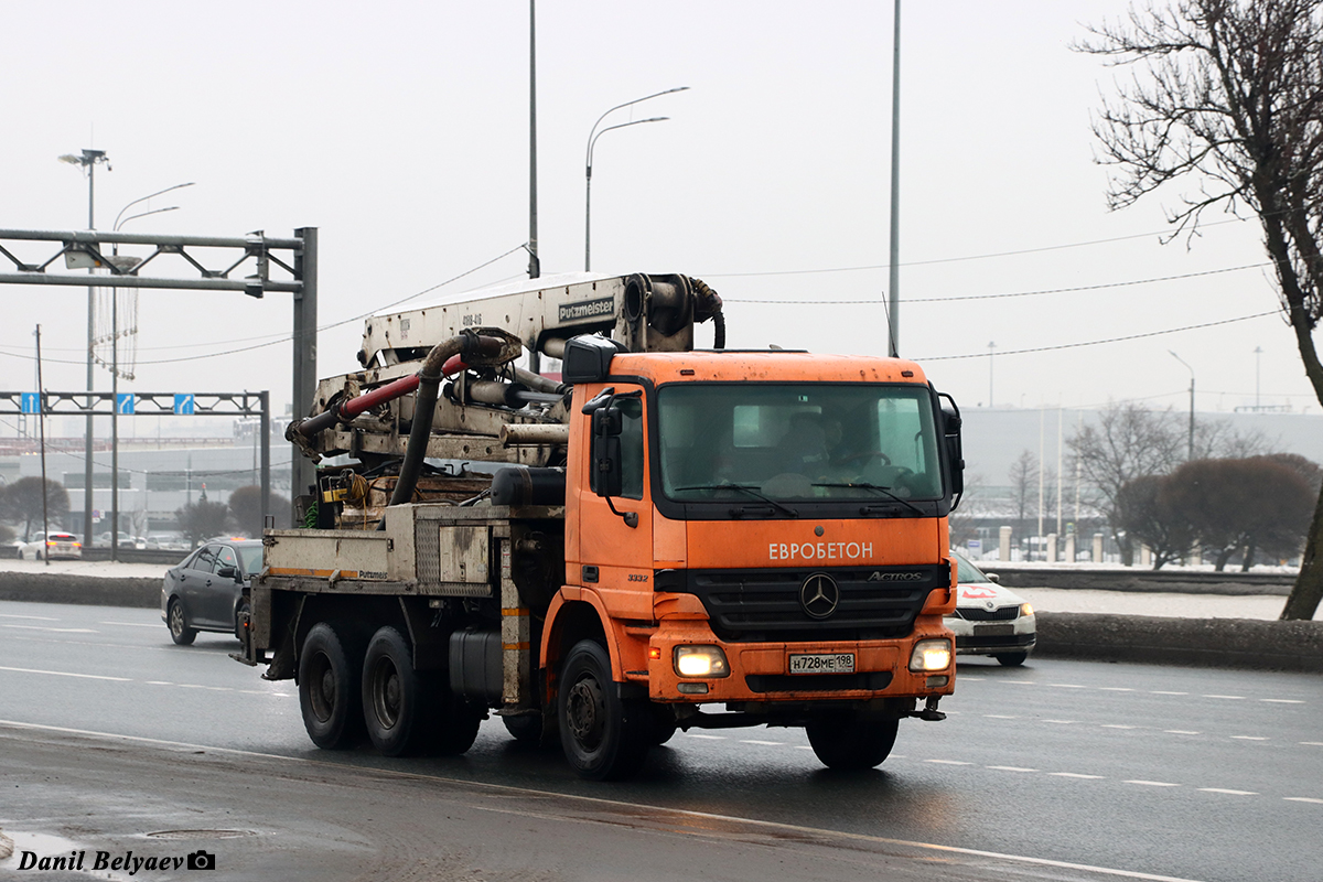 Санкт-Петербург, № Н 728 МЕ 198 — Mercedes-Benz Actros ('2003) 3332