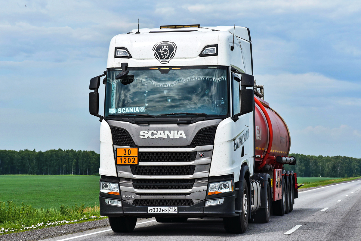 Татарстан, № О 033 НХ 716 — Scania ('2016) R440