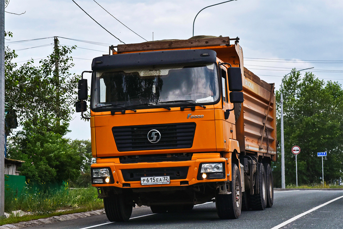 Брянская область, № Р 615 ЕА 32 — Shaanxi Shacman F2000 SX325x