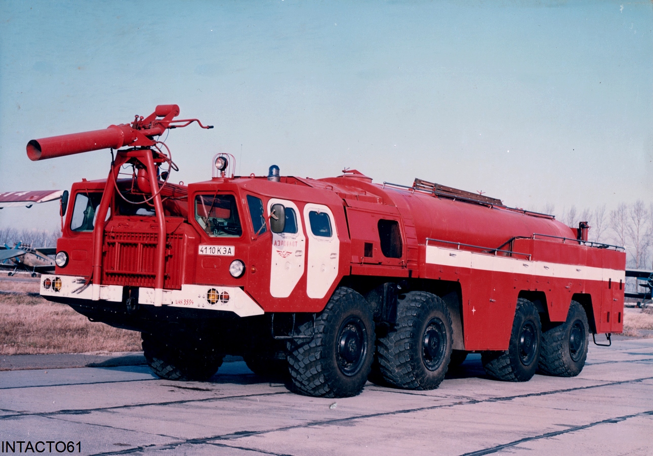 Красноярский край, № 4110 КЭА — МАЗ-7310; Исторические фотографии (до 2000 года) (Красноярский край)