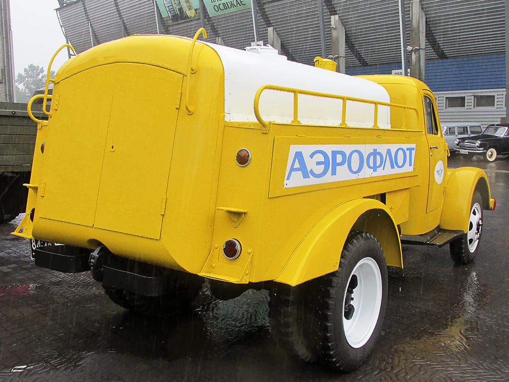 Запорожская область, № 84-42 ЗРА — ГАЗ-51А