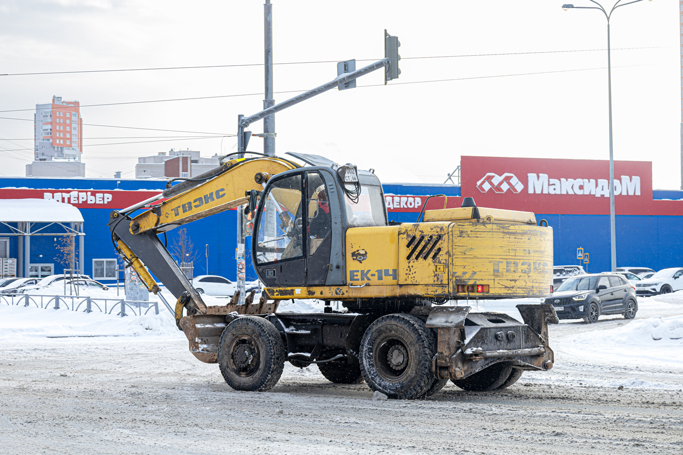 Свердловская область, № 7002 СТ 66 — ЕК-14