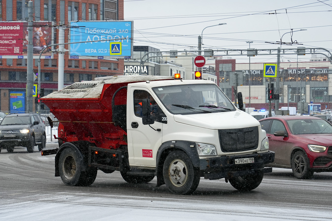 Санкт-Петербург, № 206 — ГАЗ-C41R13
