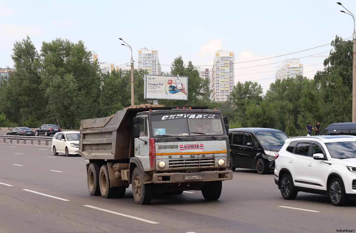 Красноярский край, № У 905 АР 124 — КамАЗ-55111 [551110]