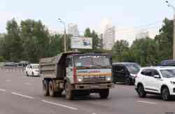 697 КБ