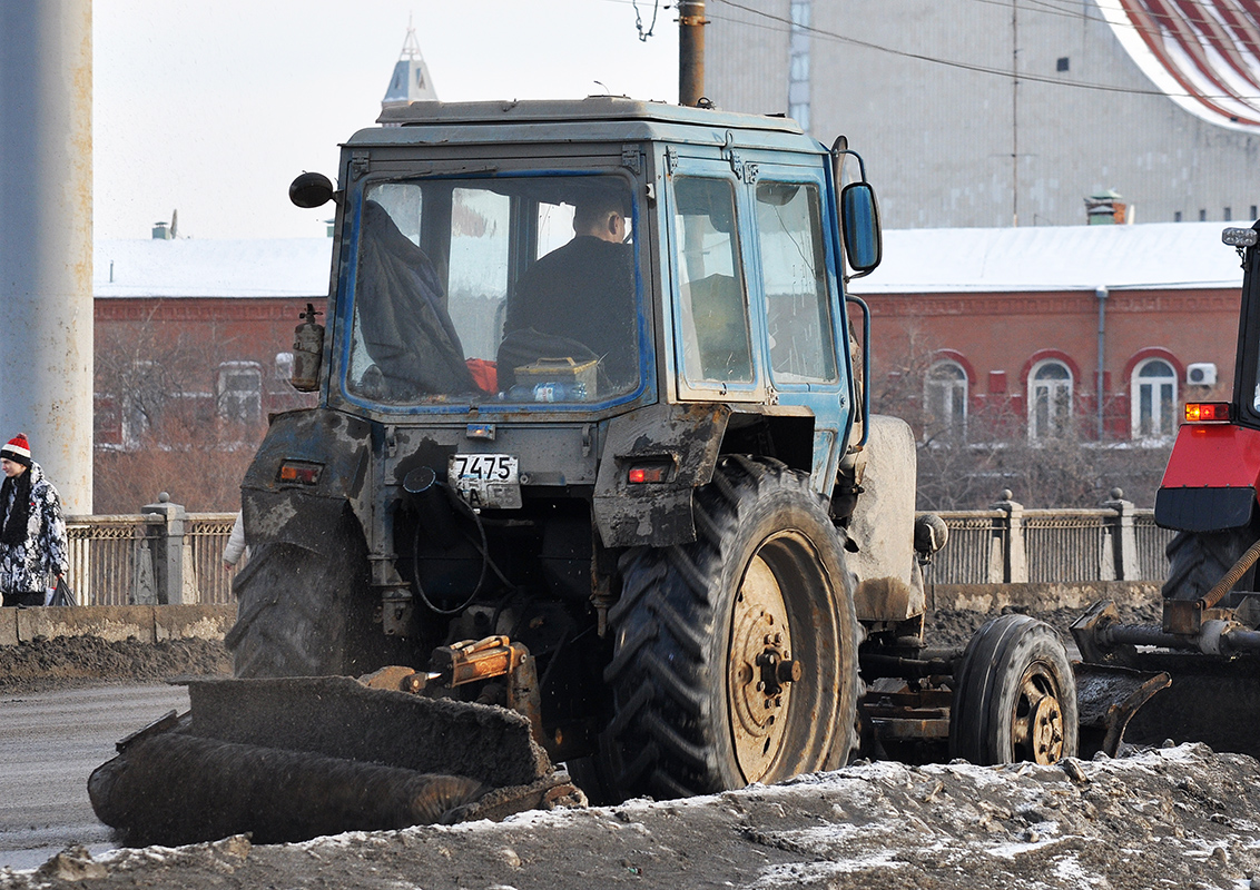 Омская область, № 7475 АА 55 — МТЗ-80 (общая модель)