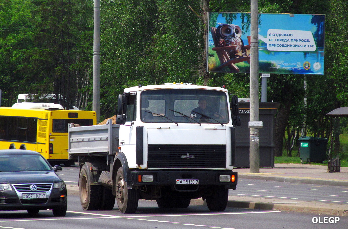 Минск, № АТ 5130-7 — МАЗ-5551 (общая модель)