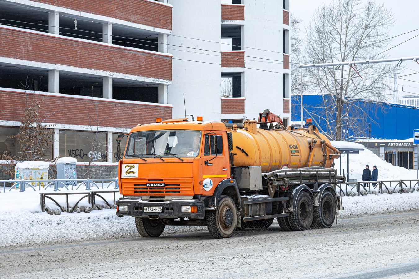 Свердловская область, № Н 372 ХН 96 — КамАЗ-53215-15 [53215R]
